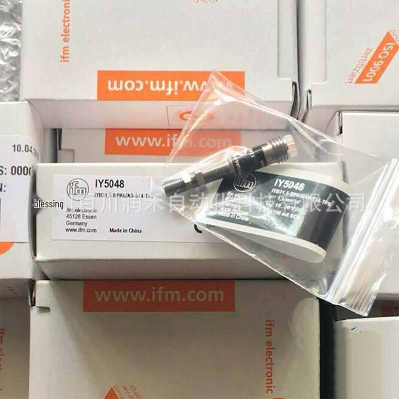 IY5048 IFM Inductive Proximity Switch with High Switching Frequency - Brand New, Original, In Stock
