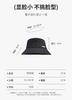 Sun Hat Fisherman Hat For Women Summer No-Makeup Versatile Face-Shielding Thin Quick-Dry Sun Protection Hat Face-Slimming Sun Ha