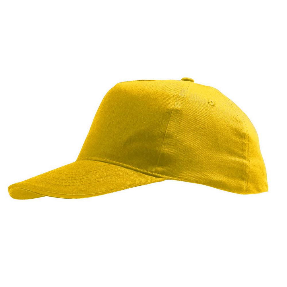 Childrens/Kids Sunny Baseball Cap