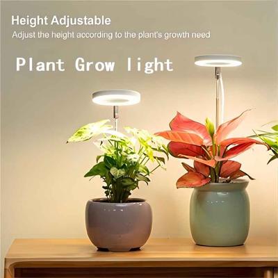 5V Household Full Spectrum Timeable LED Plant Light Height Adjustable Growing Lamp Indoor Plants Grow Light