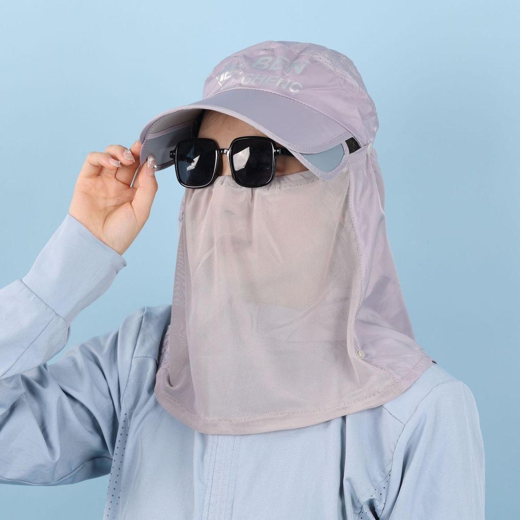 Men's Quick-Dry Foldable UV Protection Fishing & Hiking Sun Hat