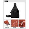 Schoolbag New Multifunctional Multilayer Fashion Versatile Backpack Breast Bag Casual Oblique Span Bag Large Capacity Lightweight Travel Bag Women