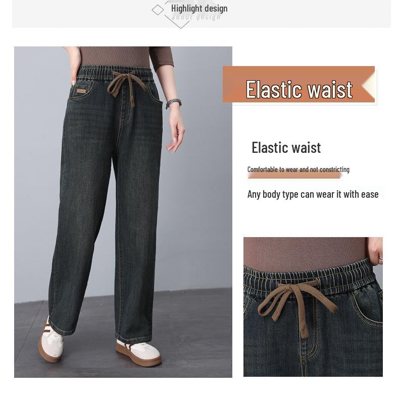 Women's Retro Elastic Waist Jeans, Plus Size, Slimming Straight Leg, Spring/Autumn 2025.