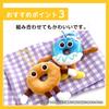 BabyBus [Plain Donut Plush Toy] Donappy, Jukko Donut, Educational Toy, Perfect for Preschool Celebrations, Baby Showers, Birthdays, and More.