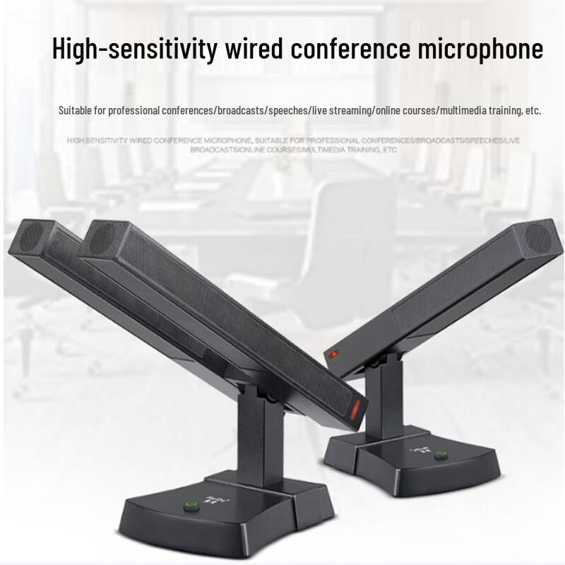 Huidu F6 Professional Wired USB Ceiling Array Conference Microphone (CN version)