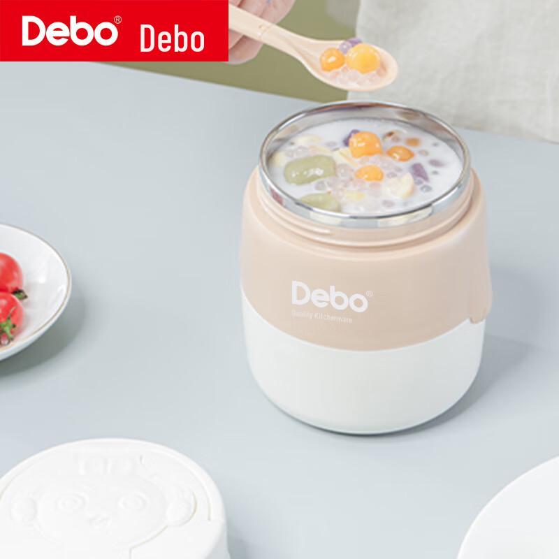 Debo Ruby Stainless Steel Insulated Food Jar