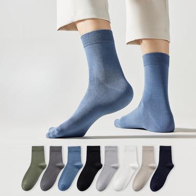 Reine Baumwolle Frühling und Herbst Mittellange Baumwollsocken, Business Geruchshemmend, Schweißabsorbierend, Antibakteriell, Einfarbige Langschaft Herrensocken, Baumwolle