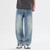 Gypsy hot diamond washed old denim straight pants loose casual men's retro street trendy American wide-leg trousers