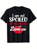 Plus Size UnisexS Graphic TShirt I Am Not Spoiled My Husband Just Loves Me Text Red Lip Print Loose Casual Tee For All Seasons