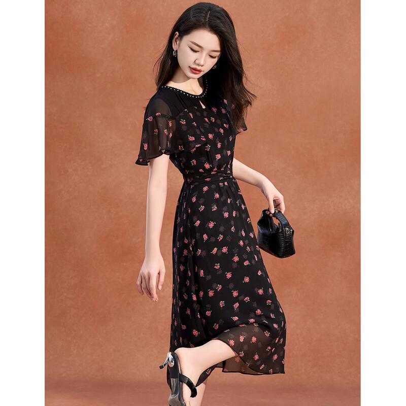 French Elegant Floral A-line Ruffle Sleeve Dress L