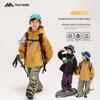 Boys' Autumn 2025 Windbreaker - Waterproof, Windproof Jacket for Kids