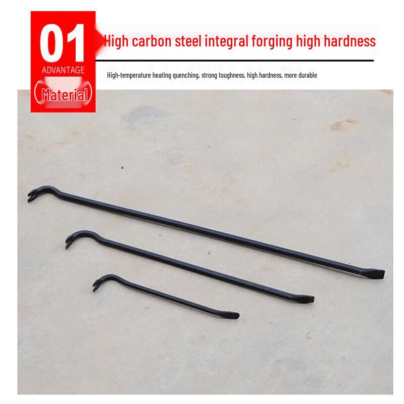 Jingfan Heavy Duty Pry Bar