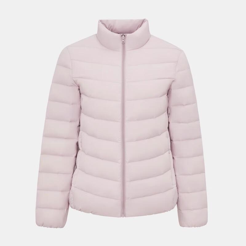 Xuezhongfei Women's Versatile Lightweight Down Jacket