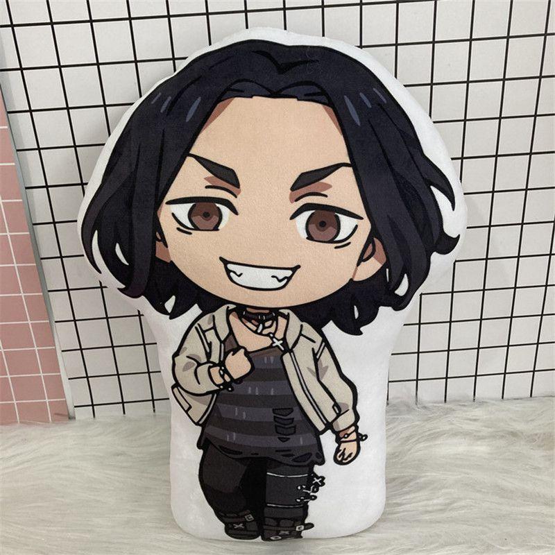 

Adorable Hot Anime Tokyo Revengers Plush Doll Key Chain With Soft Manjiro Sano Design Site Guijie,10cm/3.93in