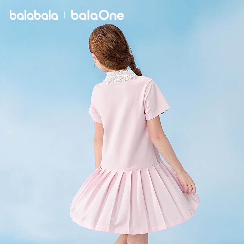 Balabala Girls' 2026 Summer Sweet Polo A-line Dress