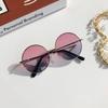 Children's Sunglasses Metal Frame Round Sunglasses  Simple Anti Ultraviolet Tide Children's Glasses