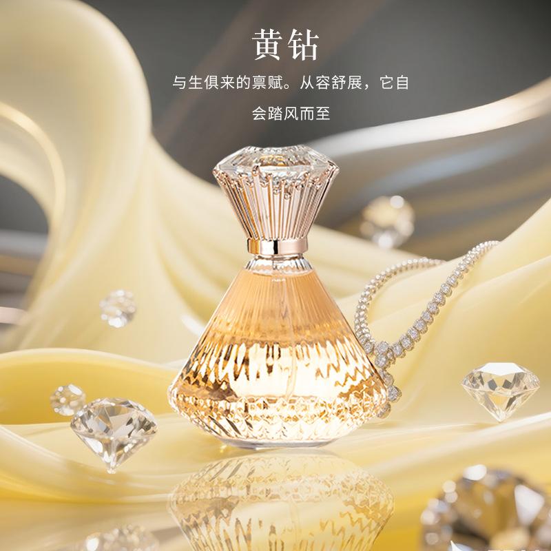 Shining True Love Diamond Women's Perfume Lasting Women's Light Fruit Floral Perfume