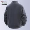 Woodpecker Men's High-End Fleece Jacket - Spring/Autumn Cardigan for Middle-Aged Dads
