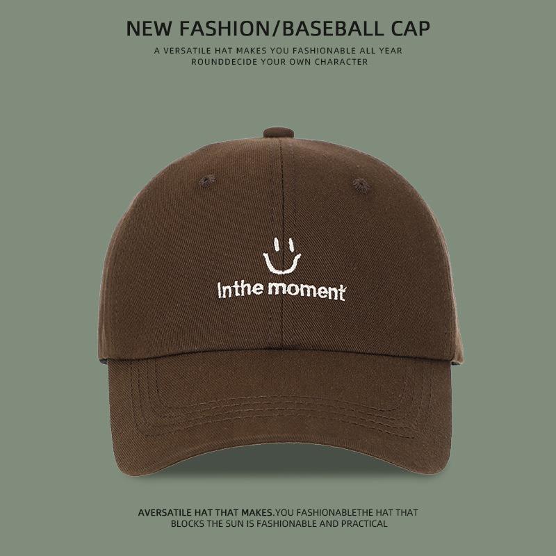 Versatile face peaked cap children wide brim deep top big head circumference outdoor sunshade sunscreen embroidery baseball cap men