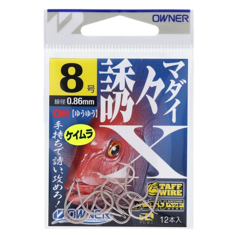 OWNER (Owner) Rose Inviting Madai X No. 8 #8