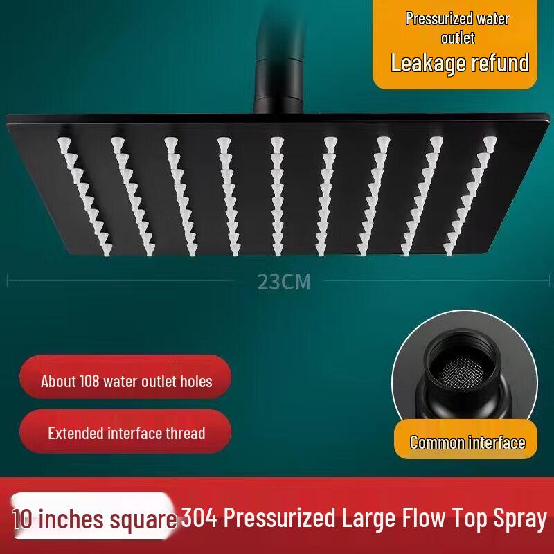 ShuoGang TianGong 10-inch Square High-Pressure Shower Head