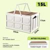 Outdoor Camping Storage Box 15L Thickened Foldable Storage Box Car Mounted Wooden Cover Portable Household Storage Box