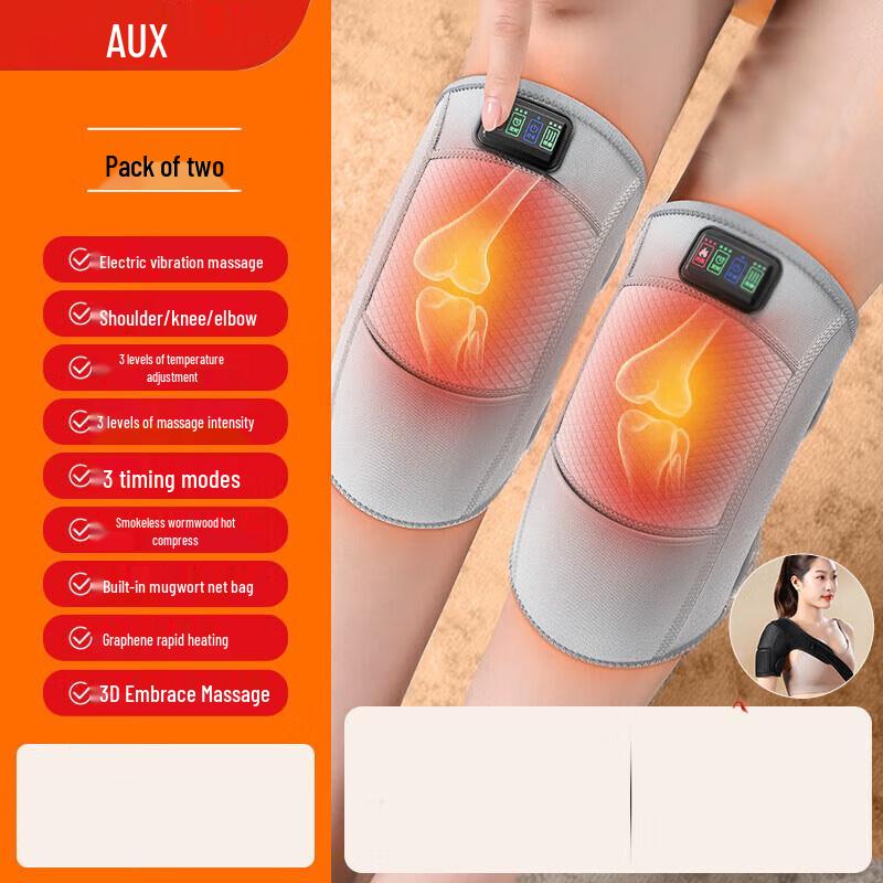AUX Heated Knee Massager and Joint Warmer