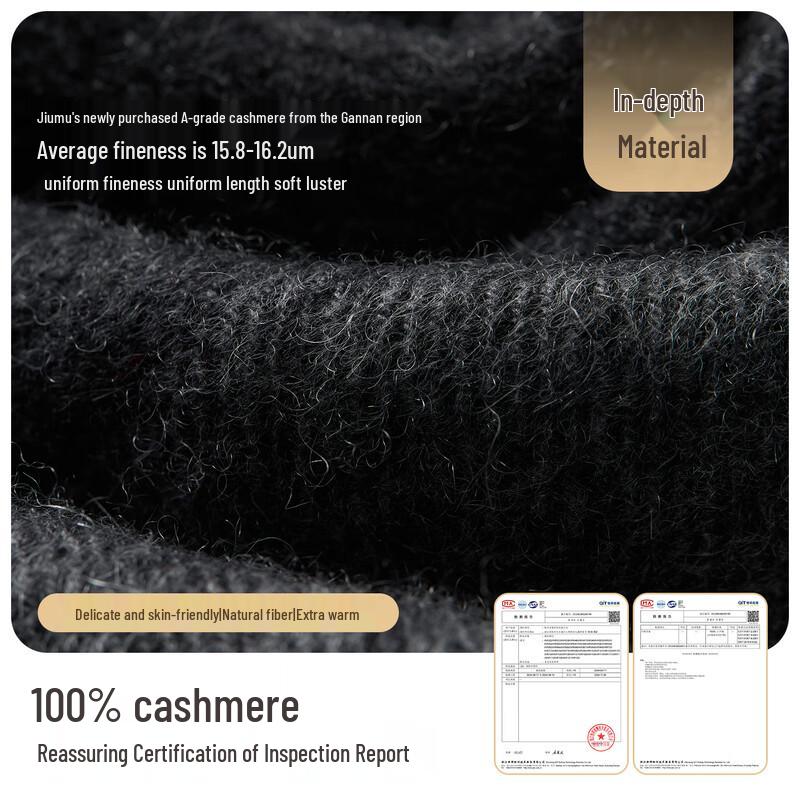 JIUMU Men's 100% Cashmere Warm Scarf