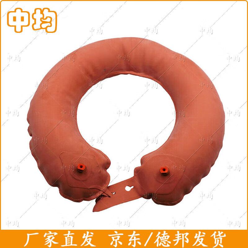Type 87 Inflatable Double Airbag Lifebuoy