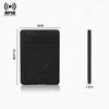 Ultra Thin Credit Card Holder Pu Leather Slim Wallet RFID Blocking Carbon Fiber Minimalist Cardholder Smart Wallets for Men
