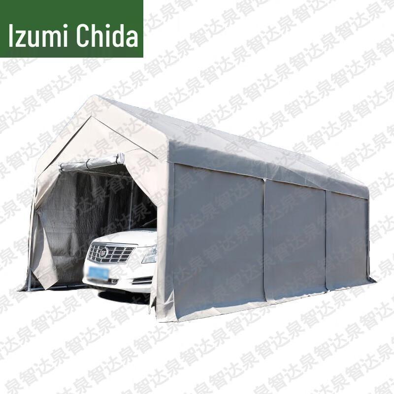 Quanzhida Thickened Car Tent & Movable Carport