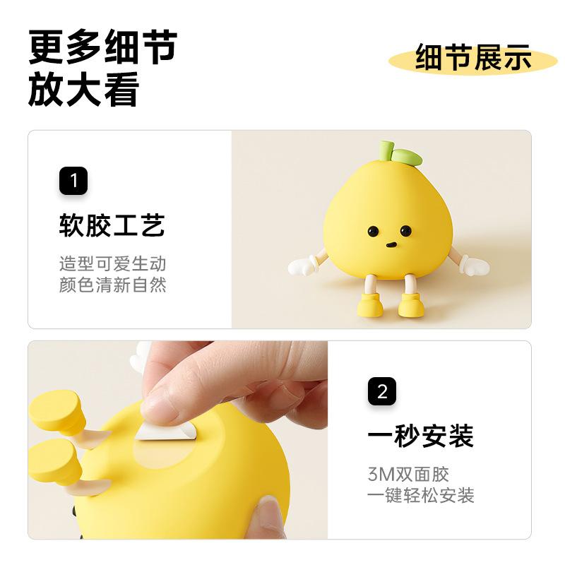 Car center console ornament Car center console screen Yuzu villain creative high value healing interesting ornament