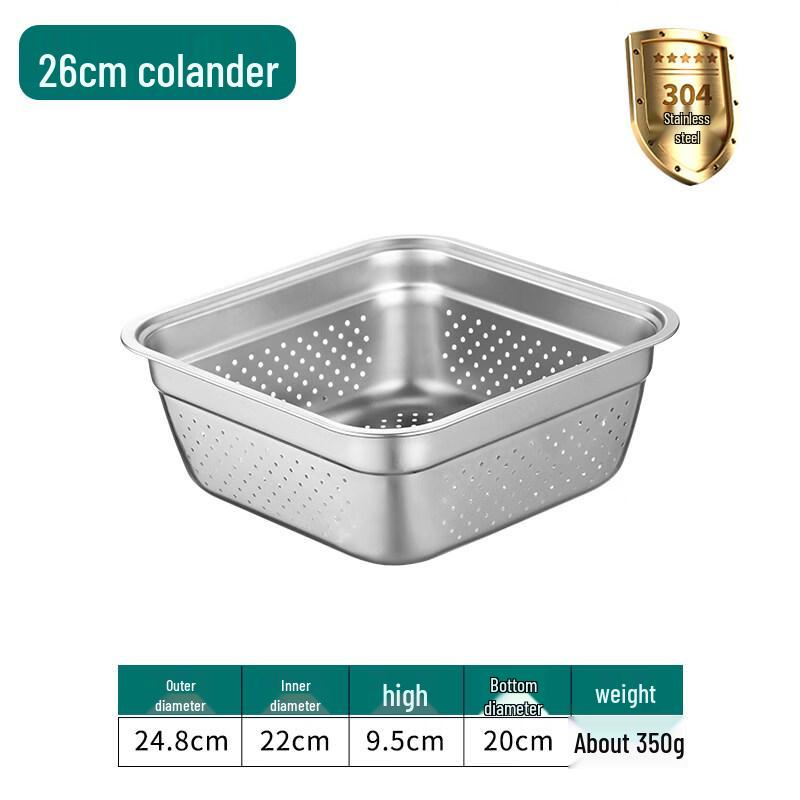 304 Stainless Steel Square Food Tray & Drain Basin Set