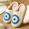 2026 New Winter Christmas Tree Cartoon Cute Warm Plush Slippers for Men Women Couples Indoor House Shoes