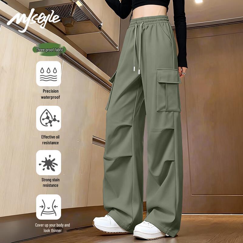 MJ STYLE Women's Outdoor Three-Proof Cargo Pants