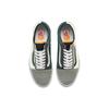 Vans Old Skool Mix And Match 'Grey Green' Vans VN0A4BV51IB