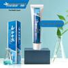 Yunnan Baiyao Fresh Morning Dew Toothpaste