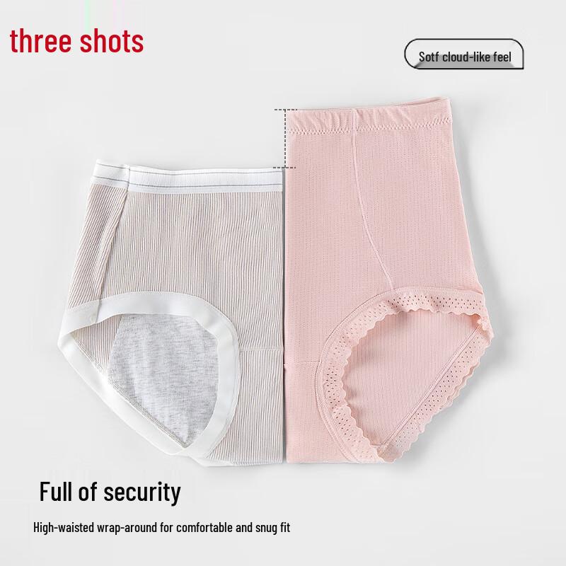 Threegun Women's Seamless Ice Silk High-Waist Briefs