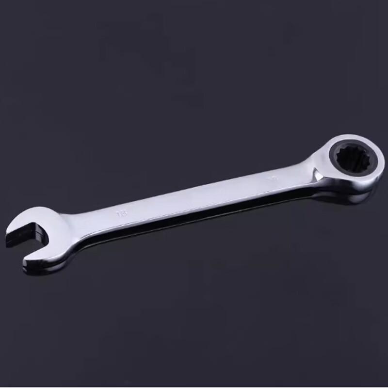 ARTOOLS 50mm Extended Ratchet Combination Wrench