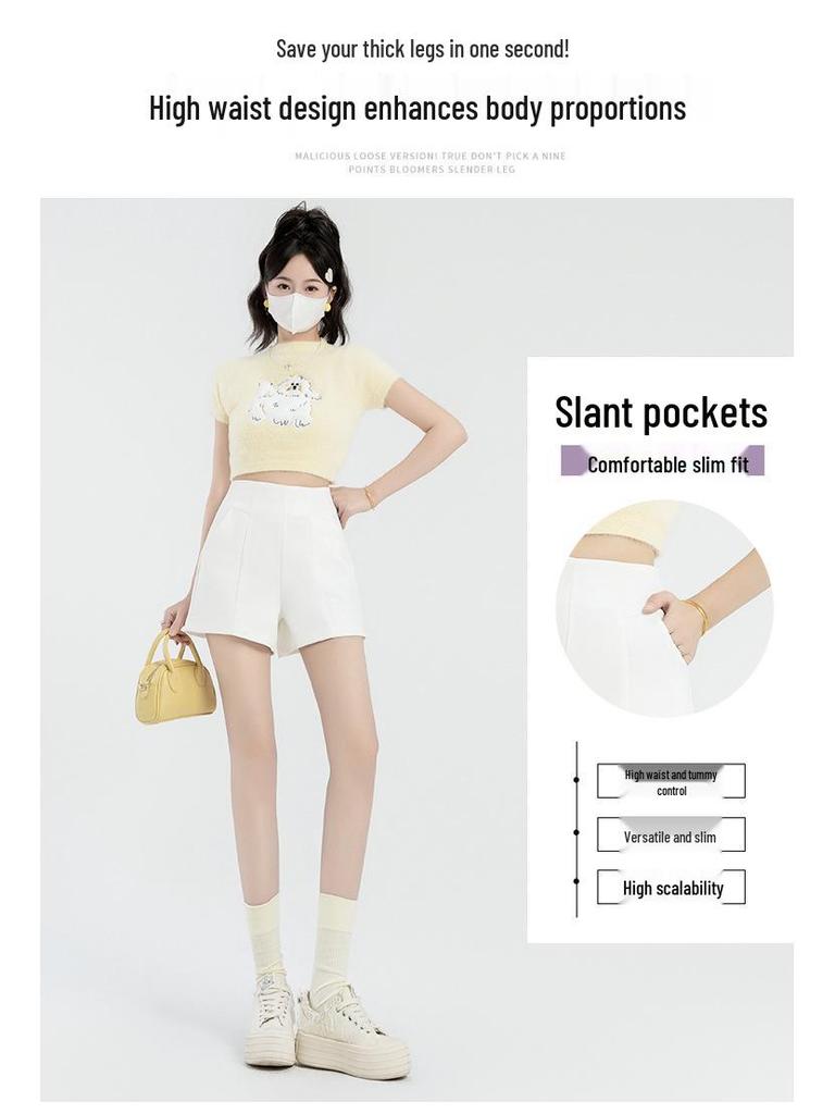 2024 Summer Women's High-Waist Korean Style A-Line Wide Leg Shorts