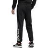 adidas Gestrickte Jogginghose Herren Schwarz DQ3082