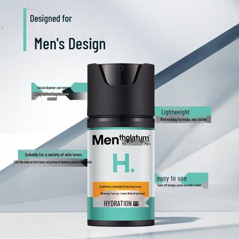 Mentholatum Men's Brightening Tone-Up Moisturizer