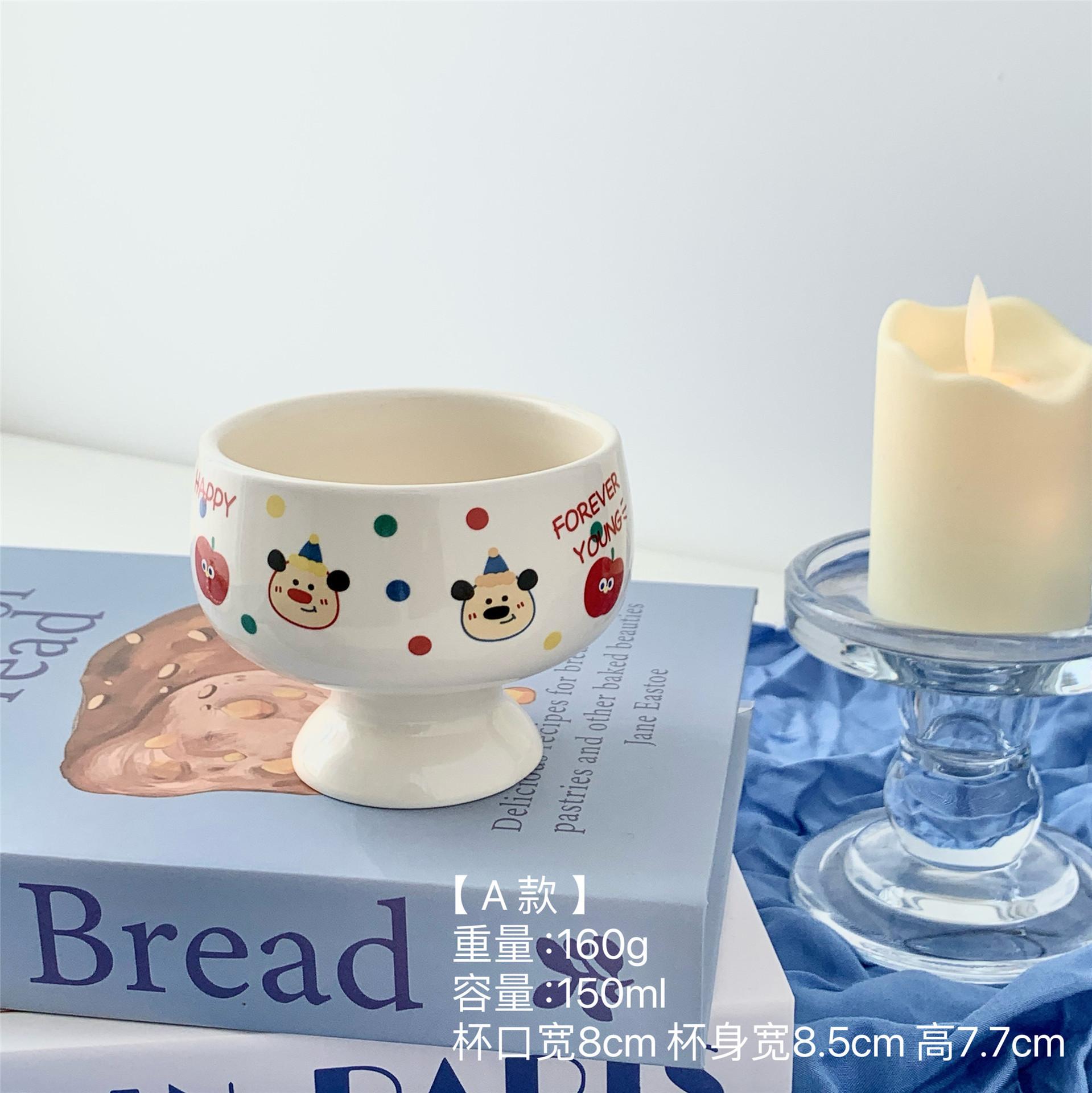Cute Hand Cup Ice Cream Yogurt Cup Small Goblet Ceramic Pudding Dessert Bowl Cream Wind Salad Bowl Cup