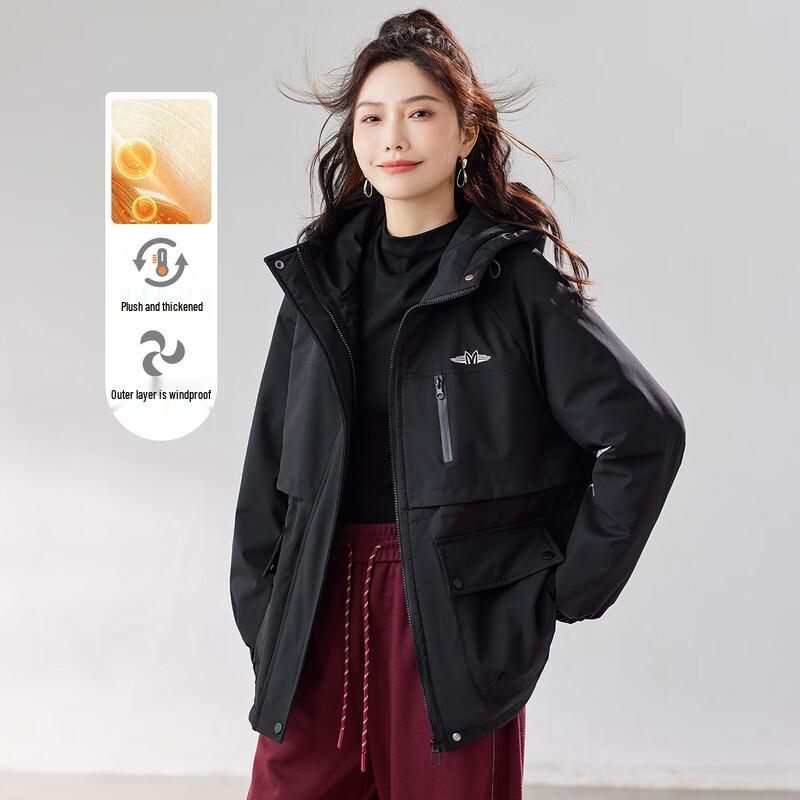 TERRE BLEUE Women's Plush Hooded Padded Jacket