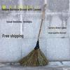 Telaile Outdoor Bamboo Broom