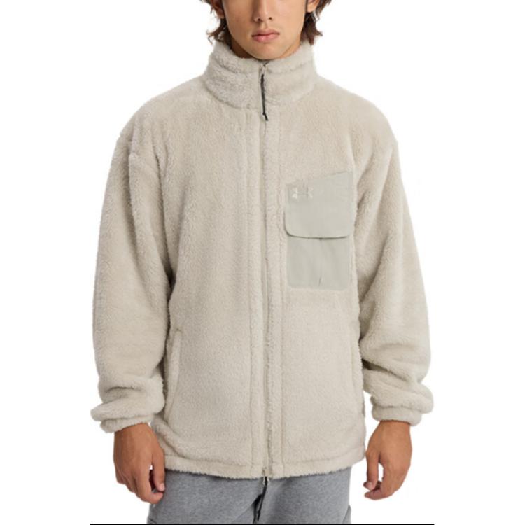 Under Armour Sherpa Warm Sports Casual Long Sleeve Jacket Men Jacket Khaki Gray 1389366-289