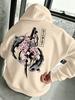 Men'S Japanese Ink-Wash Style Hoodie – Koi & Katana Print; Fleece-Lined, Loose-Fit, Casual Streetwear Style For Autumn/Winter