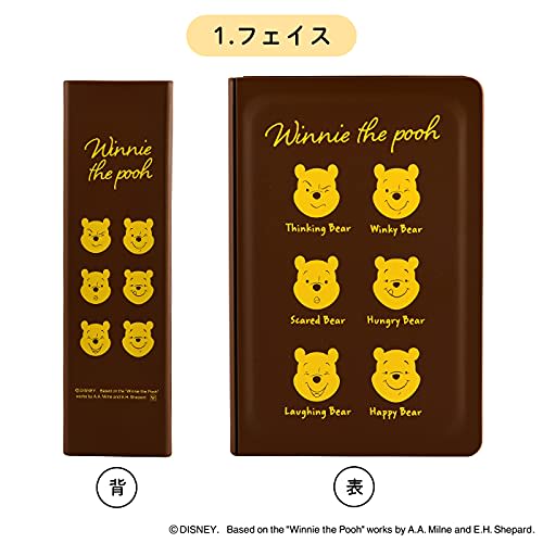 YAXEL Disney Bento Box, Made in Japan, Microwave and Dishwasher Safe, 500ml, Winnie the Pooh Book Bento, Brown