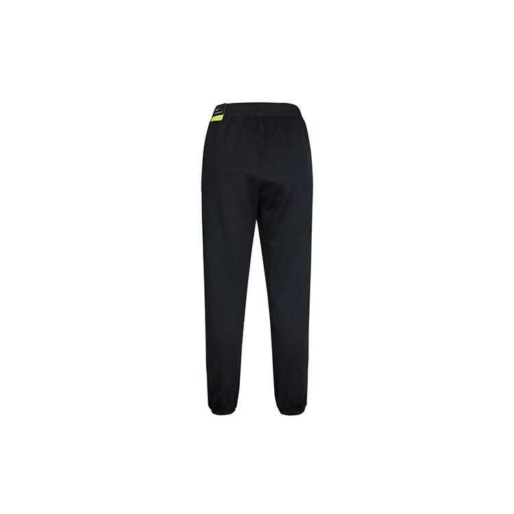 Nike Casual Brooklyn Basketball Loose Cuffed Joggers Men Bottoms Black CU0612-010