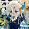 Neuvillette Plush Doll Fan 20cm Change Clothes Genshin Impact Soft Stuffed Pillow Plush Toys XMAS Dolls Holiday Gifts